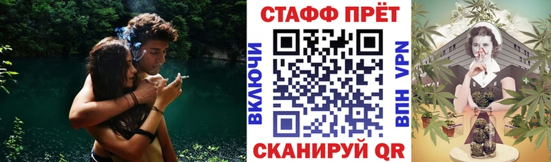Наркошоп купить Cocaine  СОЛЬ  Гашиш  Бошки Шишки  Мефедрон  Кукмор
