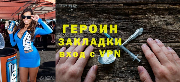 амф Белоозёрский