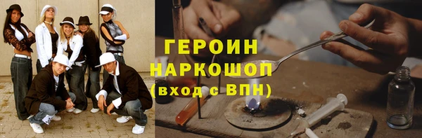 амф Белоозёрский