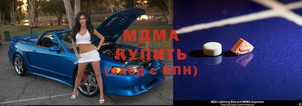 дмт Беломорск