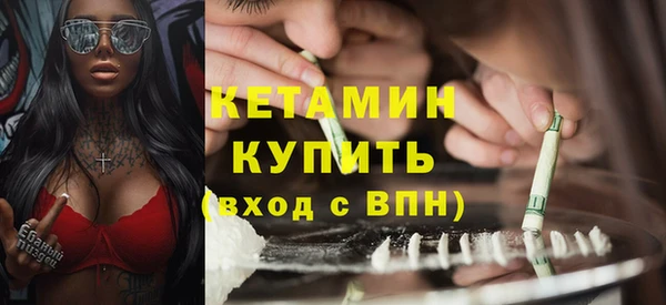 дмт Беломорск