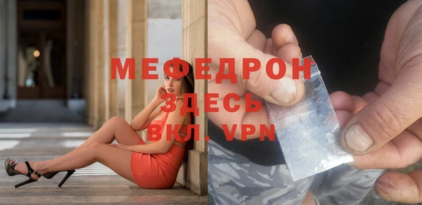спиды Богданович