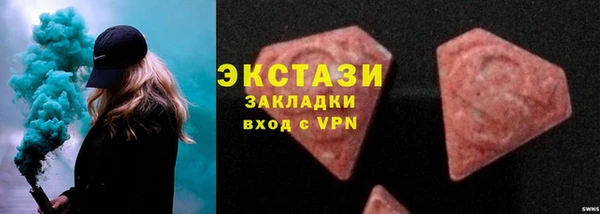 дмт Беломорск