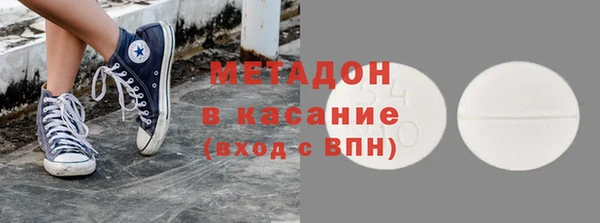 амф Белоозёрский