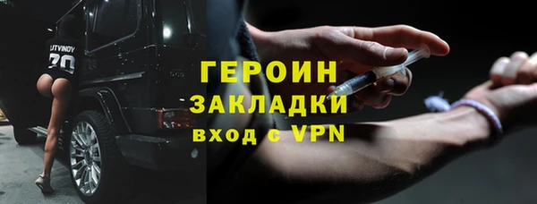дмт Беломорск