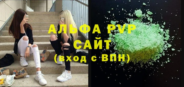 дмт Беломорск