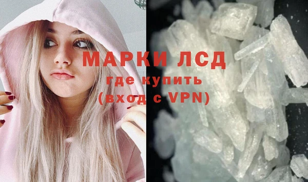 амф Белоозёрский
