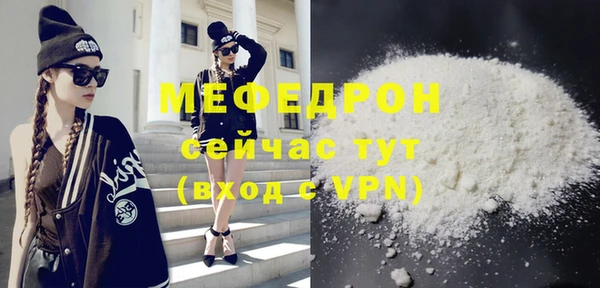 дмт Беломорск