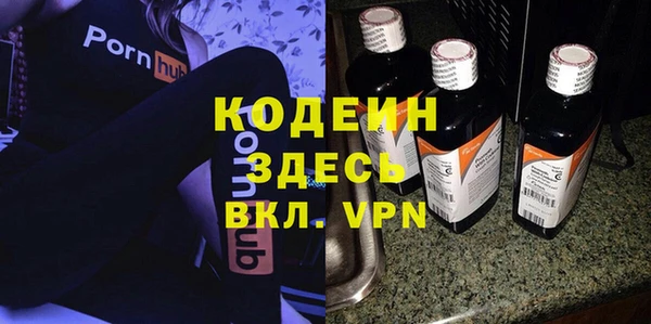 дмт Беломорск