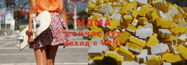 дмт Беломорск
