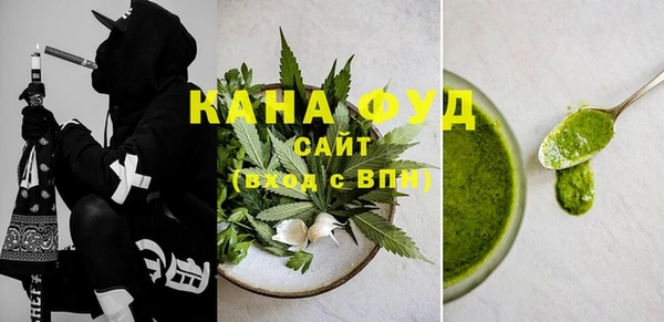 дмт Беломорск