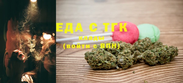 амф Белоозёрский